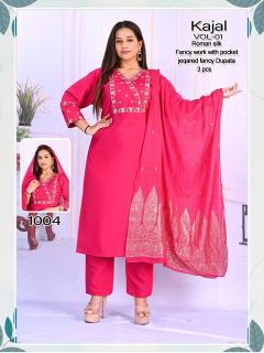 Desi kudi kajal 3pcs designer kurtis wholesaler